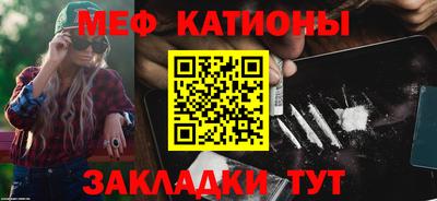 крисы Малгобек