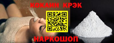 каннабис Малоярославец