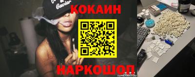 крисы Малгобек