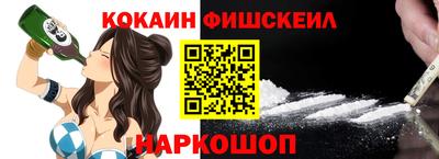 каннабис Малоярославец