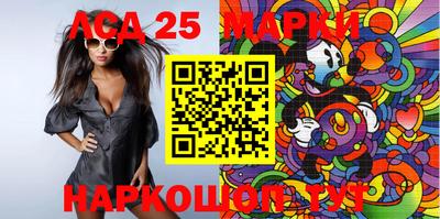 крисы Малгобек