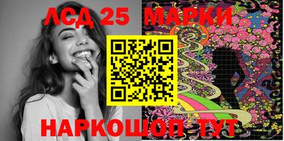 каннабис Малоярославец
