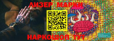 крисы Малгобек