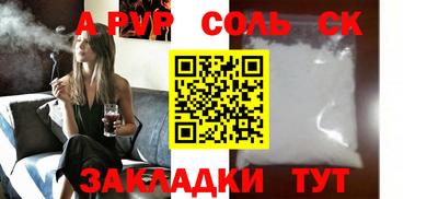 крисы Малгобек