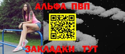 крисы Малгобек