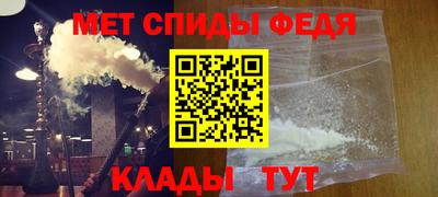 каннабис Малоярославец