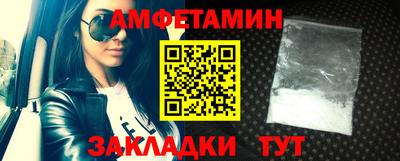 каннабис Малоярославец