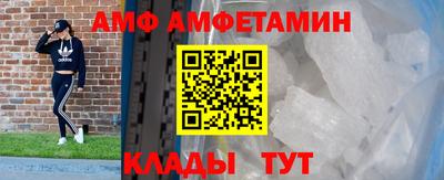 каннабис Малоярославец