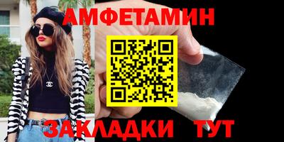 каннабис Малоярославец
