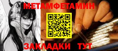 крисы Малгобек