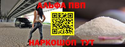 крисы Малгобек