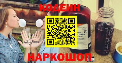 крисы Малгобек