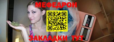 каннабис Малоярославец
