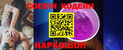 каннабис Малоярославец