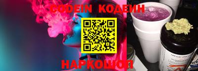каннабис Малоярославец