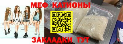 каннабис Малоярославец